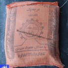 پودر سنگ قم