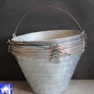 سطل
